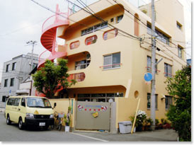 幼稚園・保育園　淀川ベビー保育園（幼稚園・保育園）まで517m