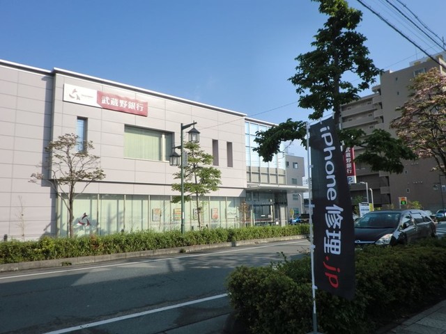 銀行　武蔵野銀行本庄支店（銀行）まで350m