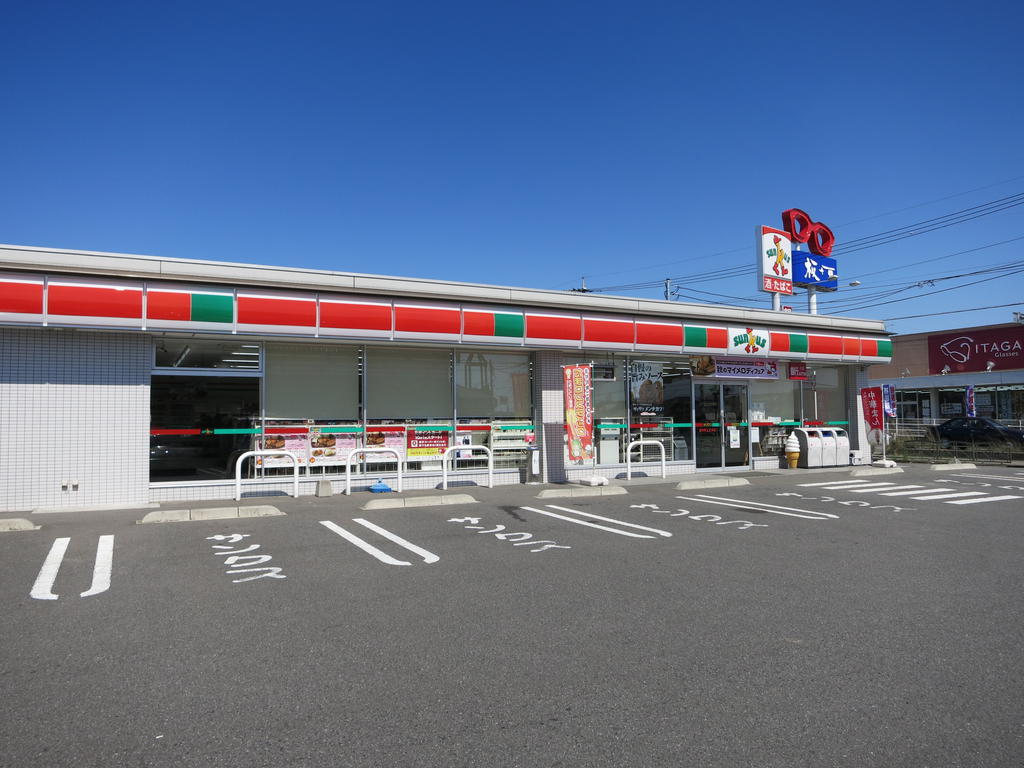コンビニ　サンクス玉村町上之手店（コンビニ）まで664m