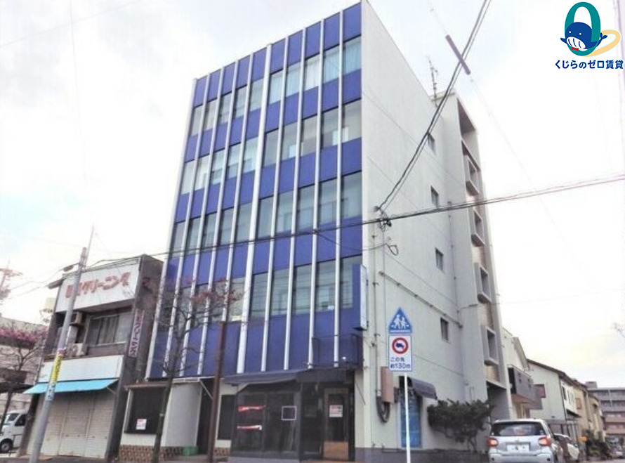 建物外観　くじらのゼロ賃貸は＼仲介手数料0円×初期費用最安×全国対応／