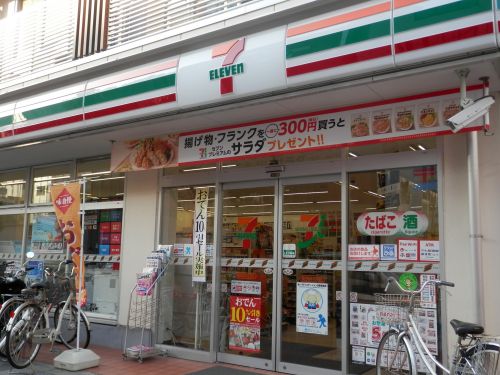 コンビニ　セブンイレブン 墨田亀沢１丁目店（コンビニ）まで208m