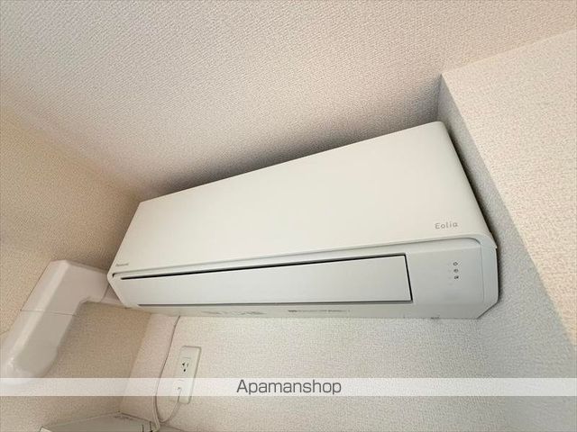 マーリエのその他写真