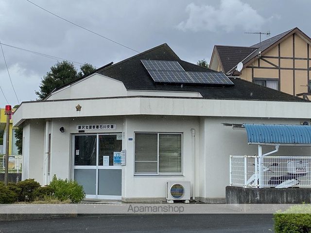 警察署・交番　石川交番（警察署・交番）まで274m