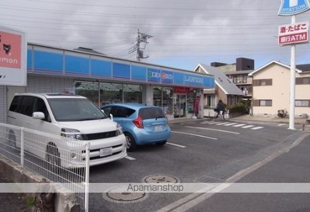 コンビニ　ローソン（コンビニ）まで2633m