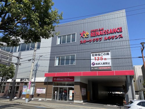 その他　スポーツクラブ ルネサンス 仙台宮町24（その他）まで396m