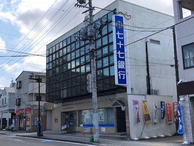 銀行　七十七銀行宮町支店（銀行）まで826m