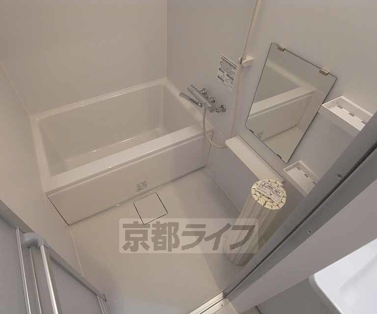 バス・シャワールーム　綺麗なお風呂です。
