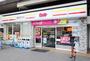 コンビニ　デイリーヤマザキ JR花園駅前店（コンビニ）まで823m