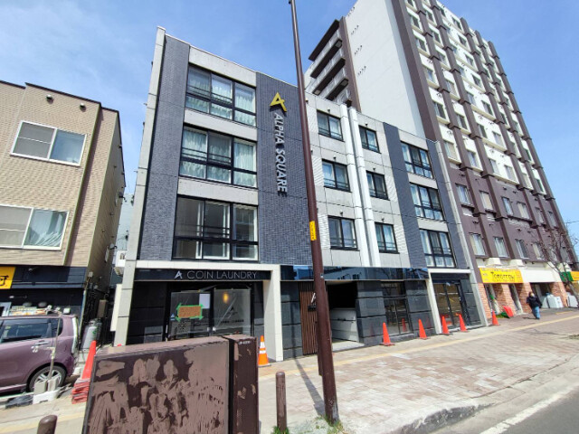 建物外観　札幌市北区北二十四条西「アルファスクエア北２４西２」