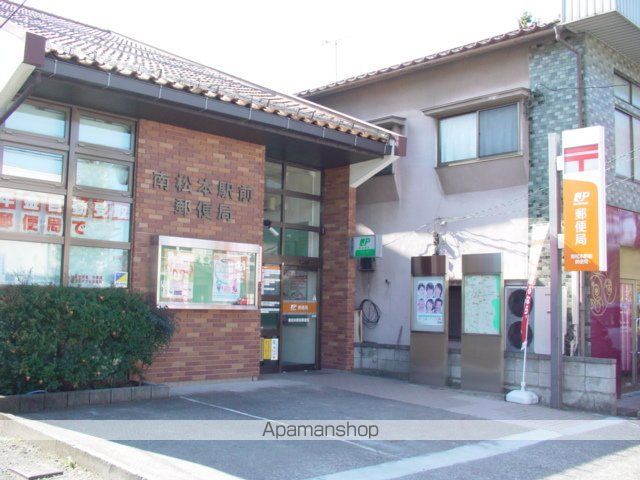 その他　南松本駅前郵便局（その他）まで785m
