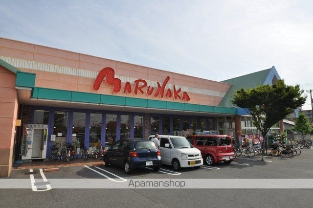 スーパー　マルナカ大元店（スーパー）まで165m