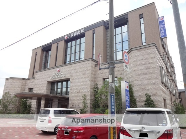 病院　小阪産病院（病院）まで128m