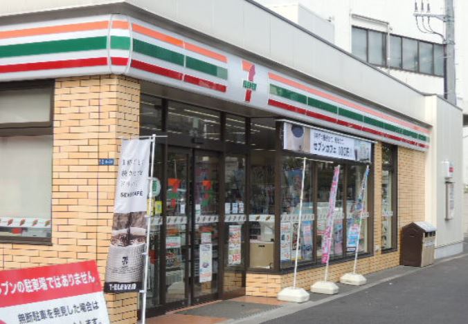 コンビニ　セブンイレブン江東塩浜店（コンビニ）まで203m