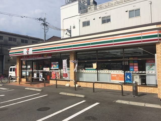 コンビニ　セブンイレブン 大阪田川北2丁目店（コンビニ）まで71m