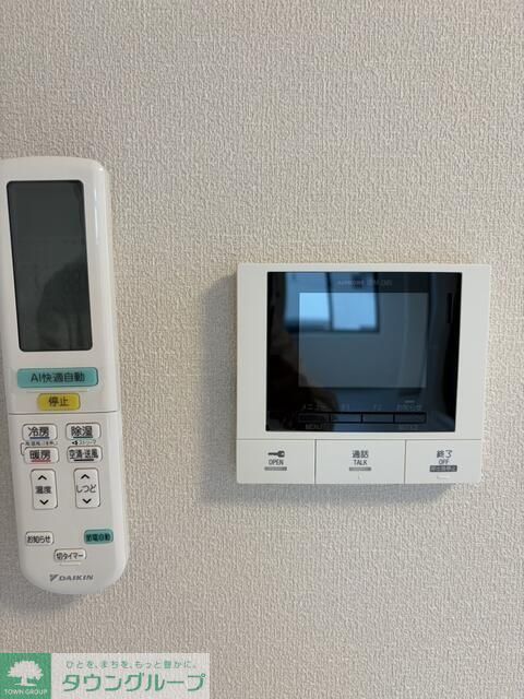セキュリティ　設備