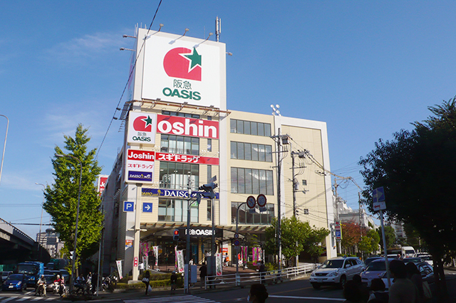 スーパー　阪急オアシス千里山竹園店（スーパー）まで1292m