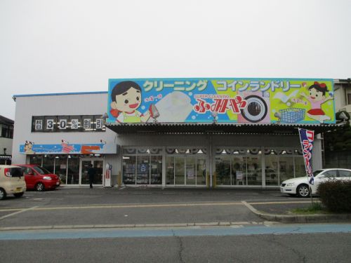 深井沢町戸建貸家の周辺写真
