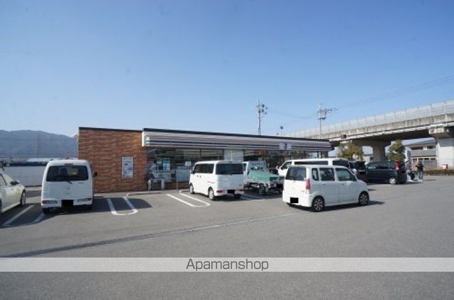 コンビニ　セブンイレブン　葛城西室店（コンビニ）まで969m
