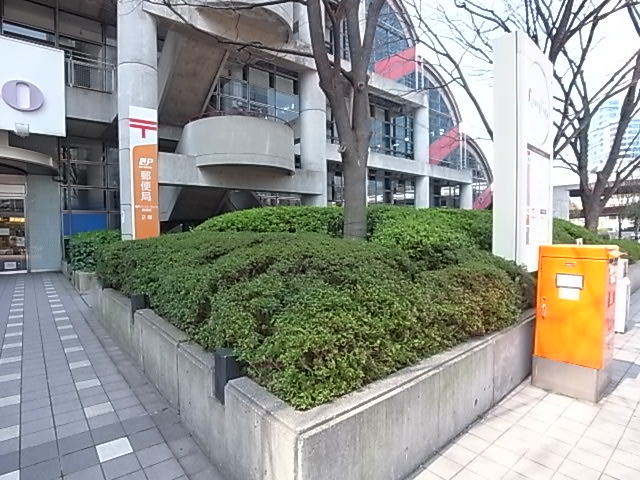 郵便局　神戸東川崎郵便局（郵便局）まで427m