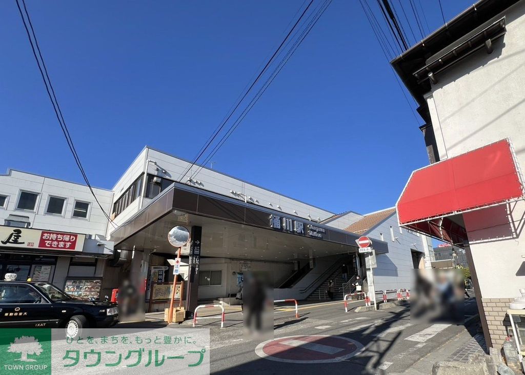 その他　桶川駅東口(JR東日本 高崎線)（その他）まで200m