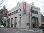 その他　中京銀行代官町支店（その他）まで371m