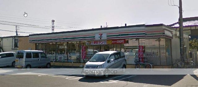 コンビニ　セブンイレブン（コンビニ）まで579m