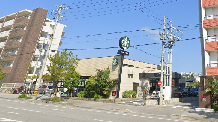 飲食店　スターバックスコーヒー沖縄真嘉比店（飲食店）まで115m