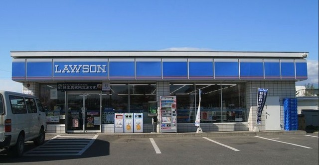 コンビニ　ローソン　水戸けやき台三丁目店（コンビニ）まで280m