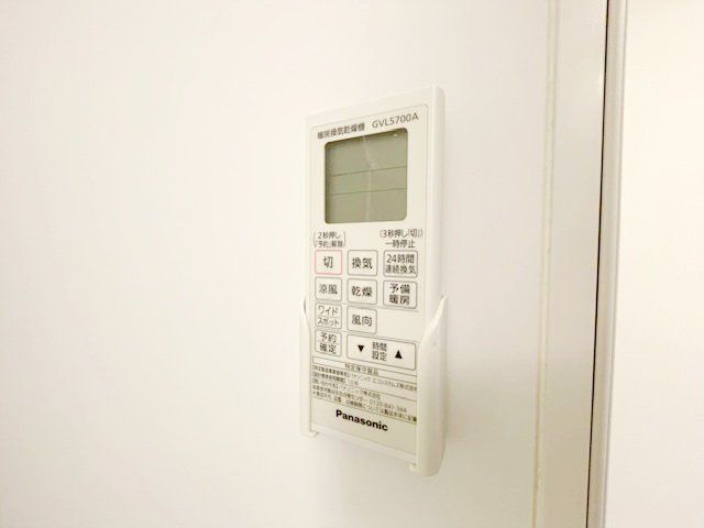 その他設備　設備