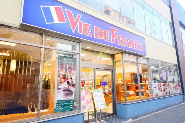 ショッピングセンター　ＶＩＥ　ＤＥ　ＡＲＡＮＣＥ（ショッピングセンター）まで1990m