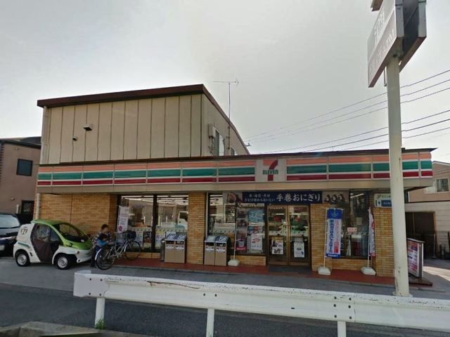 コンビニ　★★セブンイレブン（コンビニ）まで240m