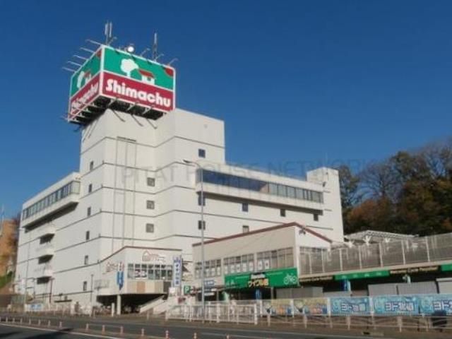 ホームセンター　島忠横浜店（ホームセンター）まで650m
