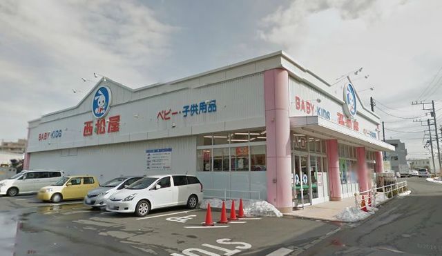 ショッピングセンター　西松屋辻堂店（ショッピングセンター）まで140m
