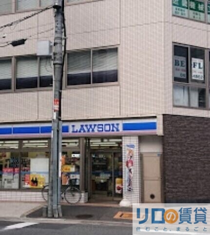 コンビニ　ローソン 西中島六丁目店（コンビニ）まで123m
