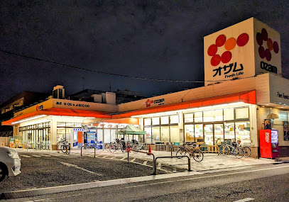 スーパー　スーパーオザム東綾瀬店（スーパー）まで304m