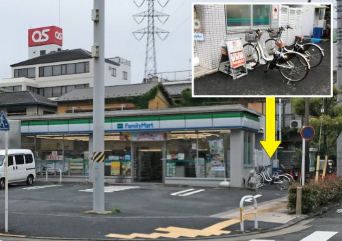 コンビニ　ファミリーマート 足立綾瀬三丁目店（コンビニ）まで328m