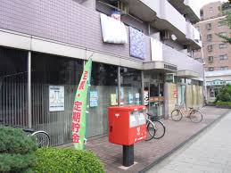 郵便局　足立東綾瀬郵便局（郵便局）まで735m