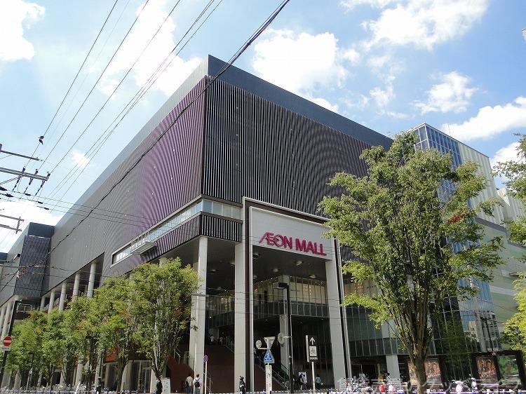 ショッピングセンター　イオンモール京都（ショッピングセンター）まで1430m