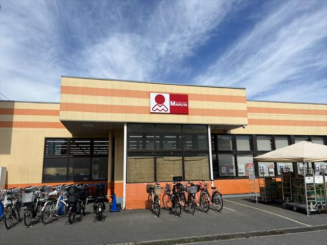 スーパー　（株）マルヤ／西船橋店（スーパー）まで418m
