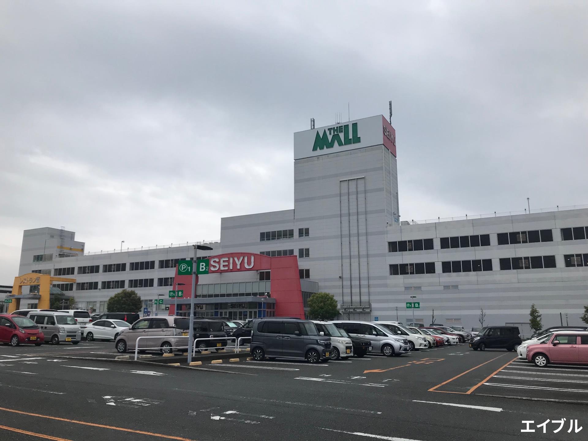 スーパー　ザ・モール春日店（スーパー）まで1239m