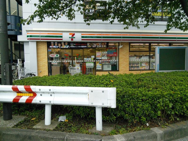 コンビニ　セブンイレブン 横浜本牧三渓園店（コンビニ）まで498m
