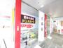 ショッピングセンター　ドン・キホーテ 大須店（ショッピングセンター）まで720m
