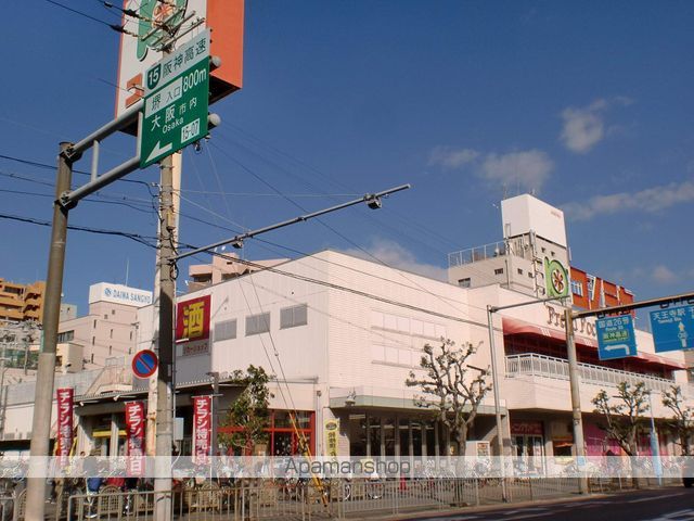 スーパー　コノミヤ堺東店（スーパー）まで488m