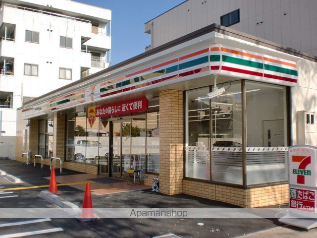 コンビニ　セブンイレブン（コンビニ）まで671m