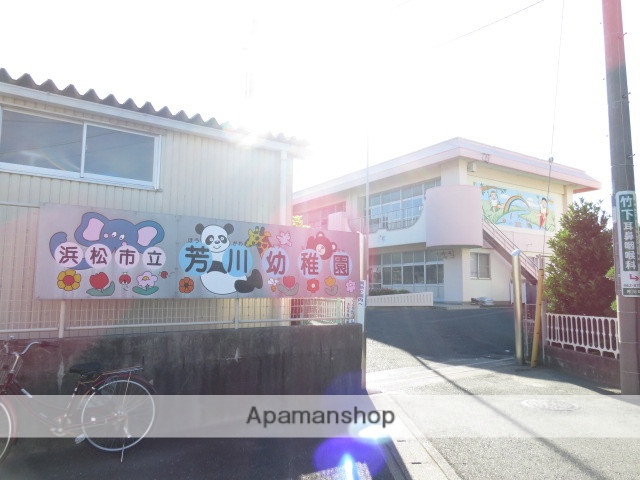 幼稚園・保育園　芳川幼稚園（幼稚園・保育園）まで354m