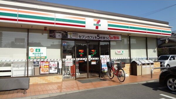 その他　くじらのゼロ賃貸は＼仲介手数料0円×初期費用最安×全国対応／