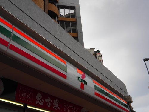 コンビニ　セブン‐イレブン 神戸御影中町１丁目店（コンビニ）まで150m