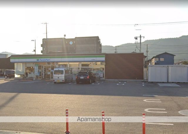コンビニ　セブンイレブン（コンビニ）まで481m