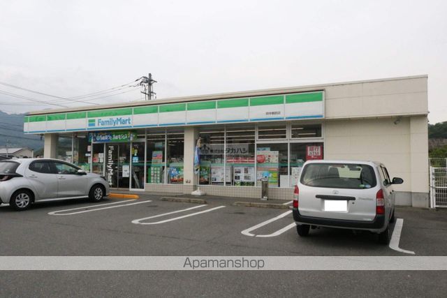 コンビニ　ファミリーマート府中鵜飼店（コンビニ）まで1520m