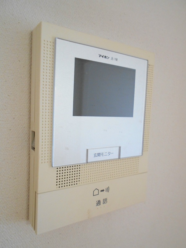 セキュリティ　ＴＶモニターホンで来訪者の確認ができます